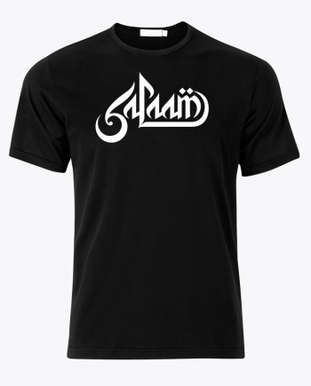 Black Tshirt x8 size 690x885px_Salaam